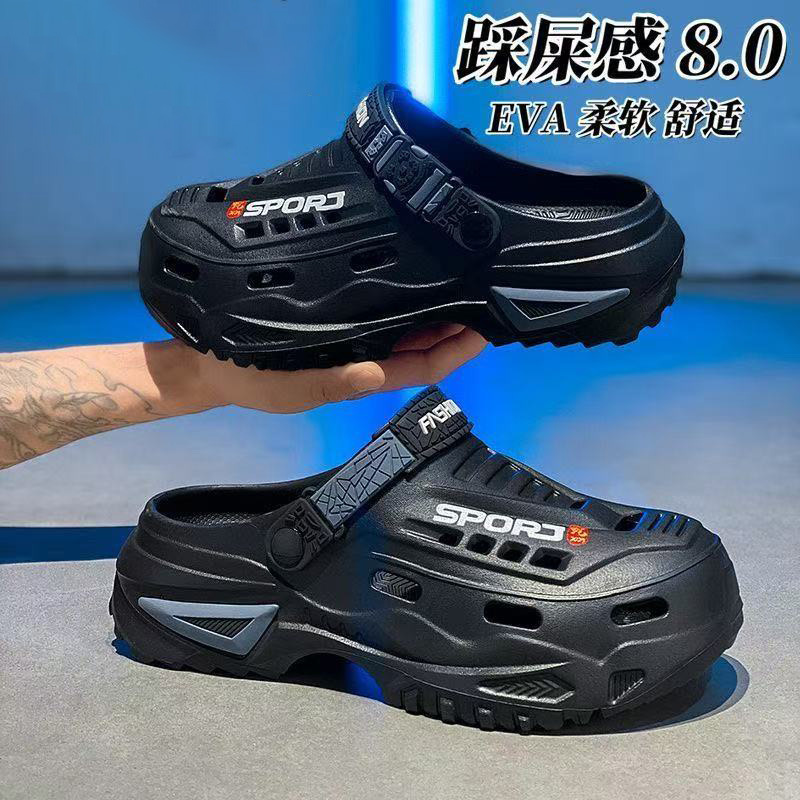 Outdoor Sports Activities - Herenslippers zomer ademend antislip deodorant Baotou