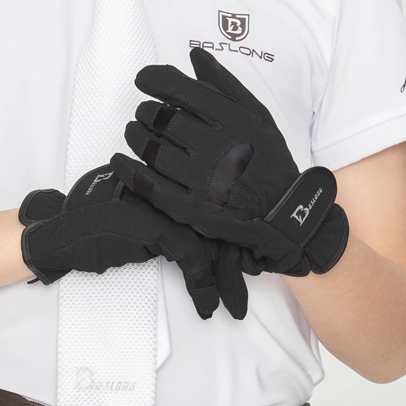 Paardrijhandschoenen voor kind - Horse Riding Glove recensie en prijs