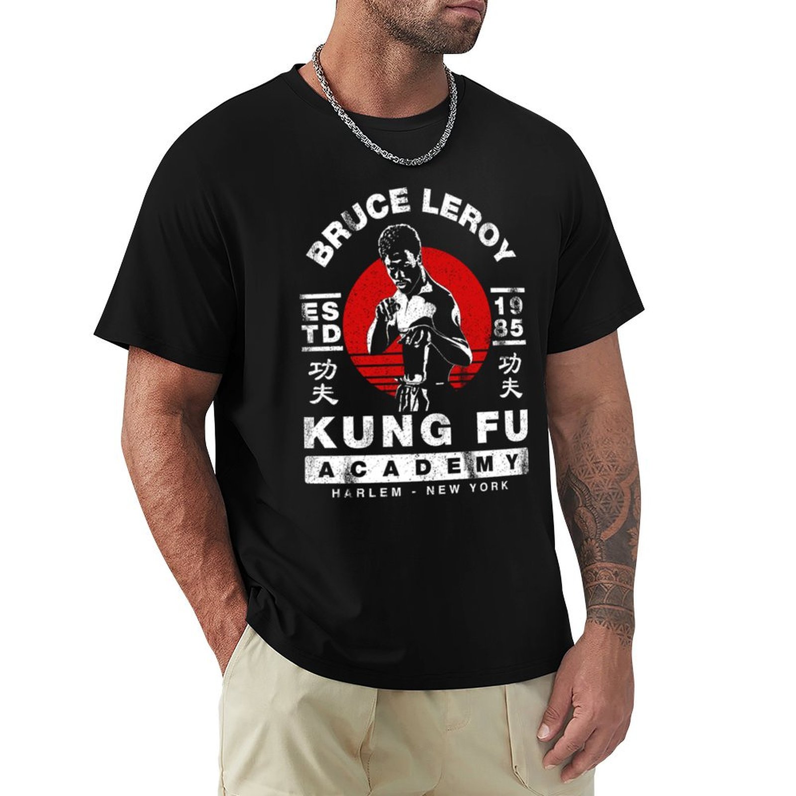 Bruce Leroy Academy T-Shirt Ou - Academy Sports Outdoor recensie en prijs