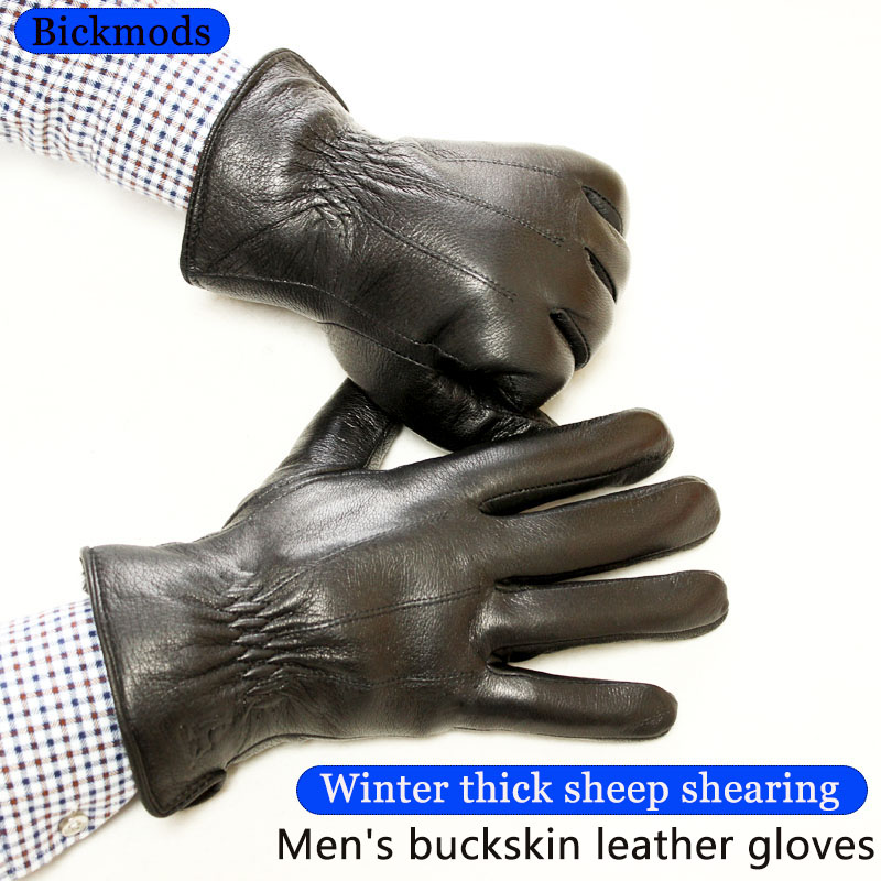 Heren winter warme verdikte ha - Horse Riding Glove recensie en prijs